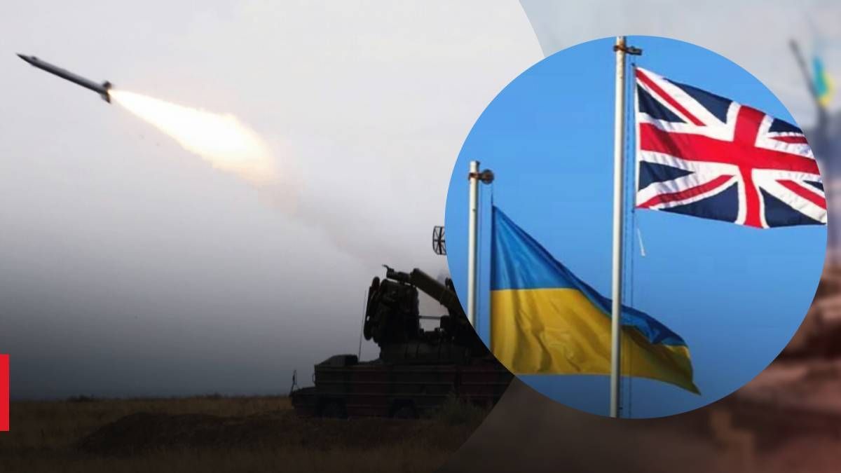 Британія надасть Україні багато ракет ППО та «дальні» ударні безпілотники