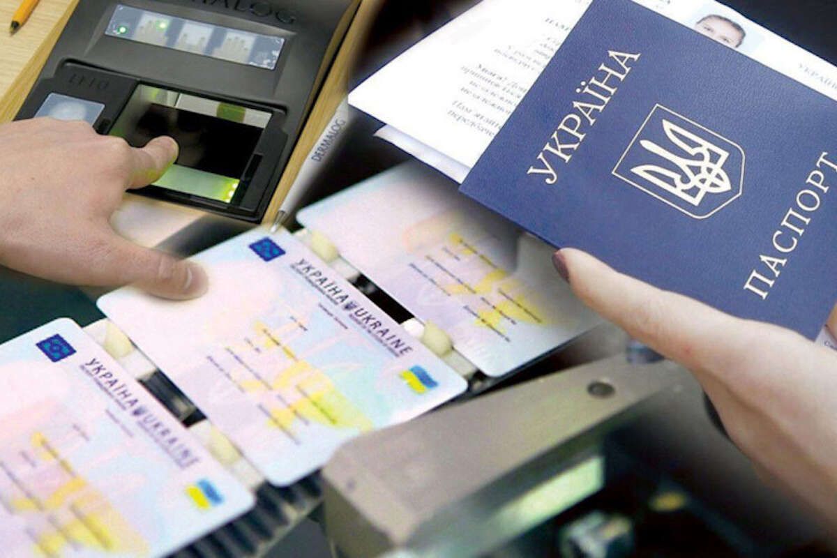 Період карантину закінчився, повернулися терміни вклеювання фото у паспорт