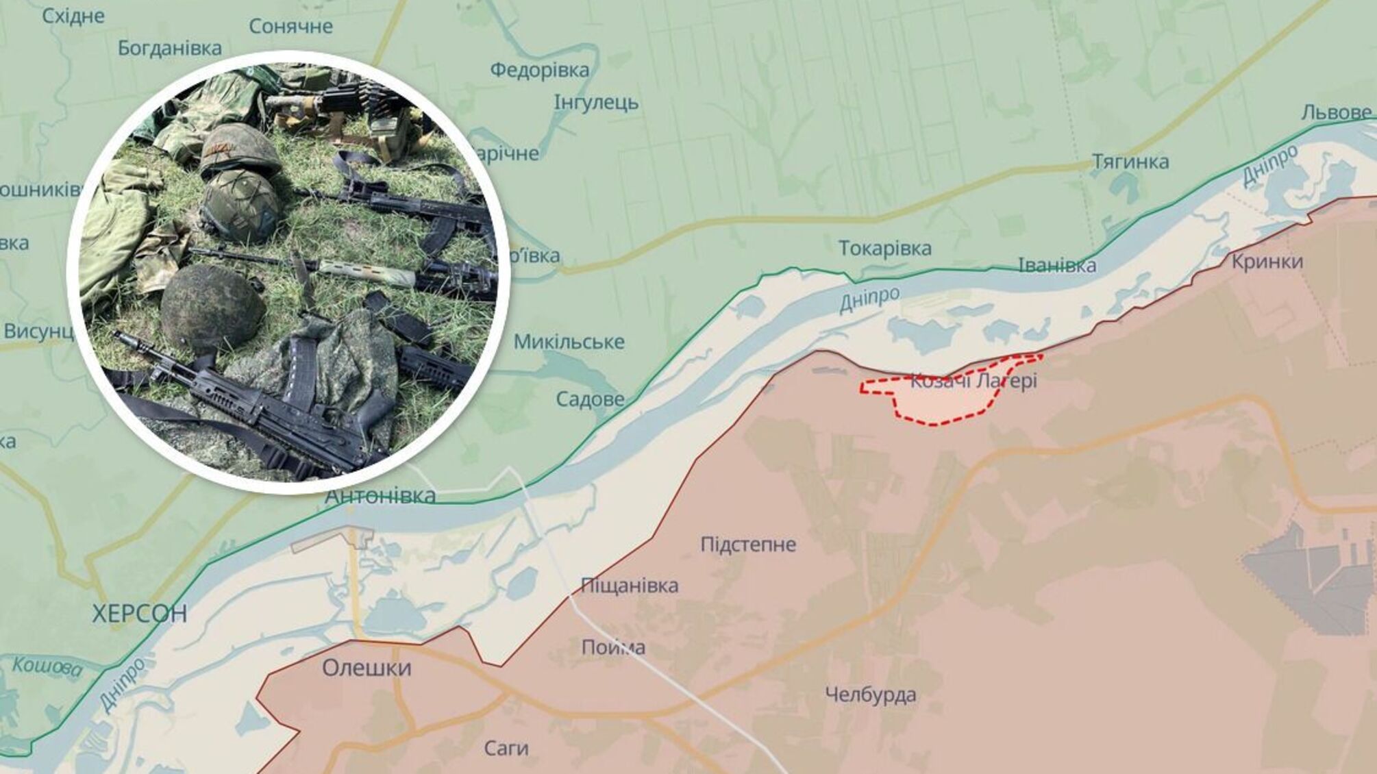 Лівий берег Дніпра: ЗСУ створює невеликі плацдарми – британська розвідка