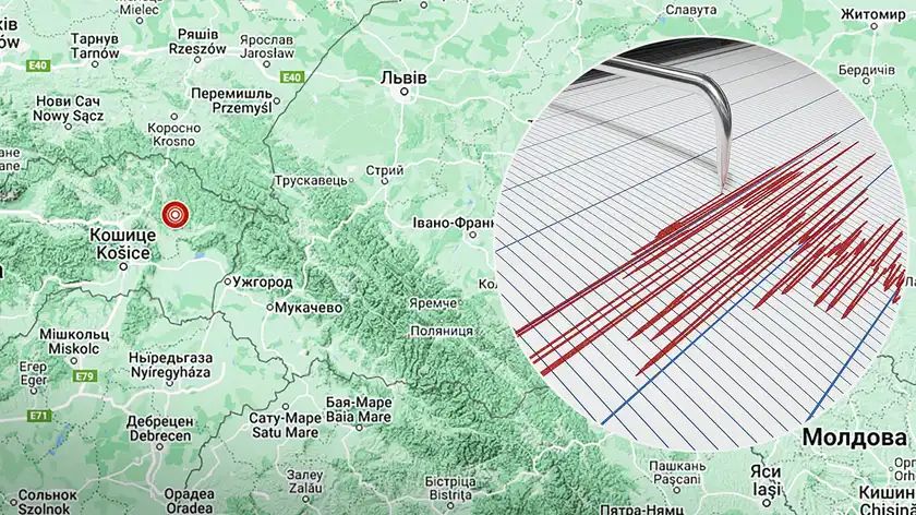 Джерело землетрусу знаходиться на території Словаччини, 60 км. від кордону України,