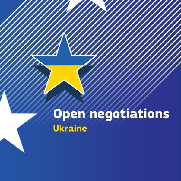 Єврокомісія без подальшого відтермінування починає готувати технічні аспекти переговорів з Україною про членство.