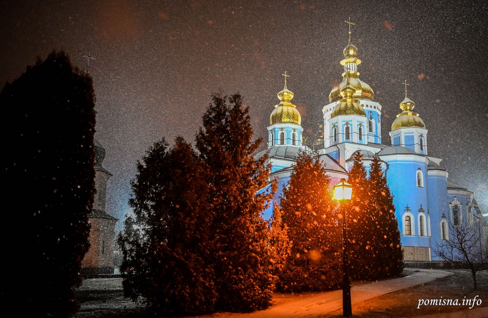 Епіфаній привітав українців із першим Різдвом за новоюліанським календарем