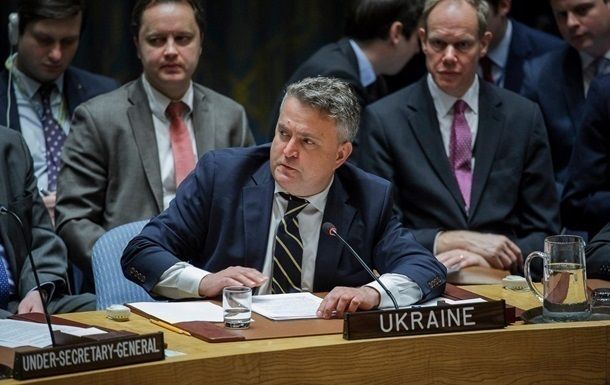 Росія безкарно вбиває людей в Україні та за її межами — Кислиця на Радбезі ООН
