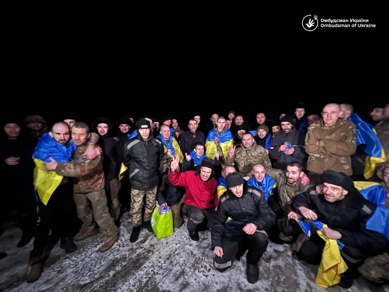Україна повернула понад 200 українських воїнів і цивільних з полону