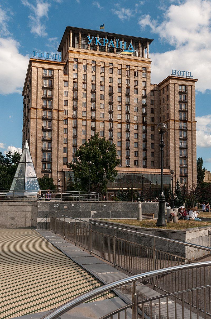 Мільярд за «Україну»: знаменитий київський готель піде з молотка