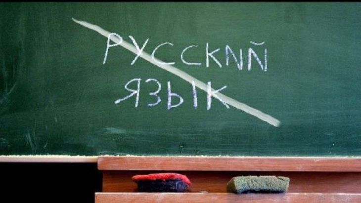 Мова має значення: більшість українців проти «языка» в офіційному спілкуванні