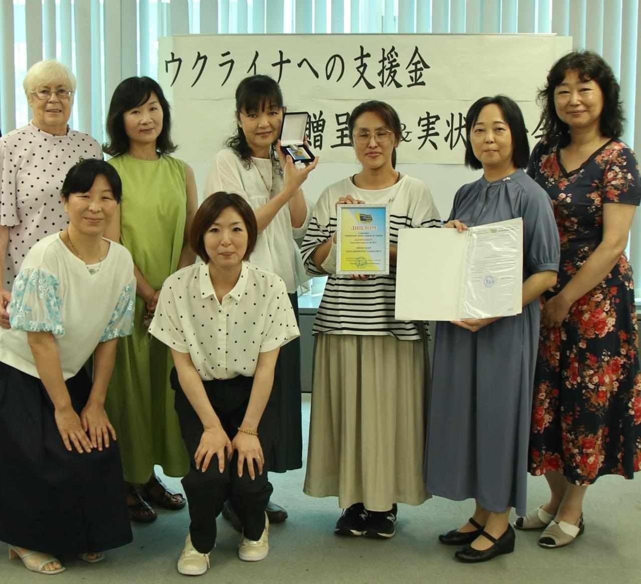Далека і близька: благодійники з Японії активно допомагають друкованим медіа в Україні