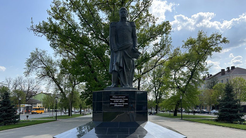 Пам’ятник російському генералу Сергію Тучкову донині бованів у Ізмаїлі.