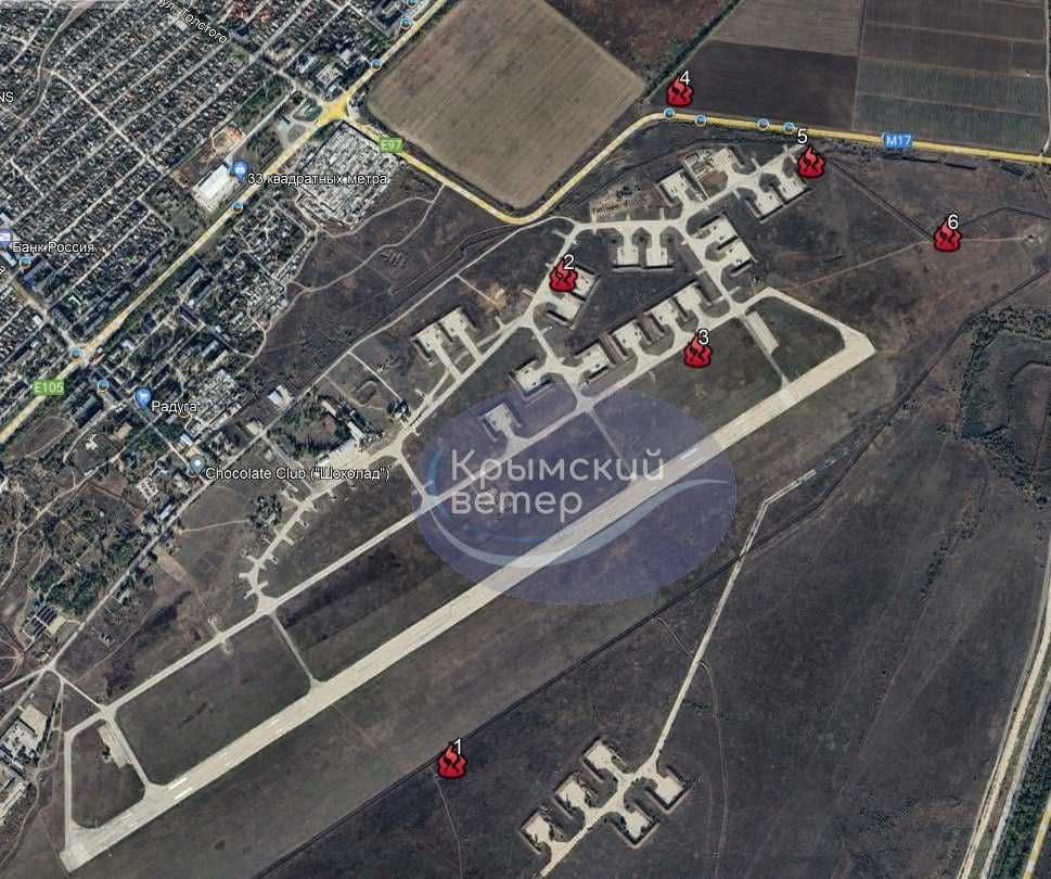 У Криму «бавовна»: атаковано військовий аеродромі «Джанкой»