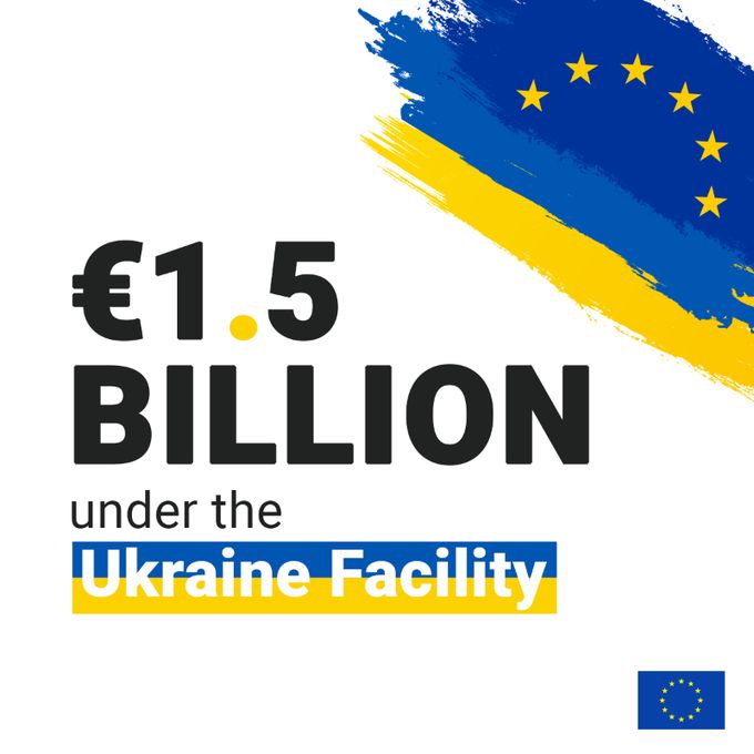Програма Ukraine Facility: Україна отримала від ЄС €1,5 мільярда