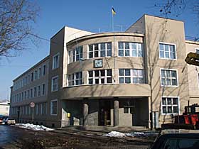 Оновлений будинок уряду Карпатської України (нині Хустська міська рада). (Фото автора.) (Фото )