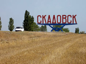 ��������� ����� � ������ ���������� ��������. (���� � ����� zatyshny.com.ua.) (���� )