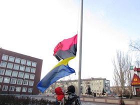 Прапор УПА над «мiстом Януковича»