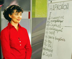 ������ ���������. (����  � ����� marinagribanova.com.)