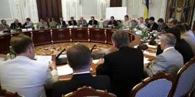 Президент Ющенко і «губернатори» круглого столу