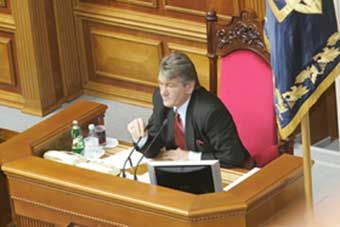 Віктор Ющенко: Верховна Рада може стати зі мною поруч у подоланні цієї кризи