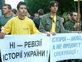 Переяславська рада: «пропащi часи для України»