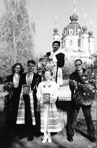 Шлюбні засідання