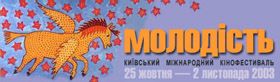 «Побачив Софі   Лорен — помолодшав на 33 роки»