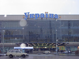 Друге дихання «України»