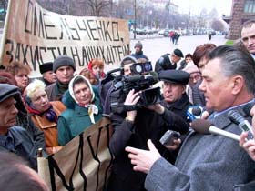 Селянам — землю, киянам — «паї»