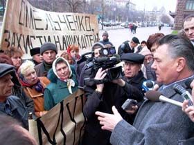 Селянам — землю, киянам — «паї»