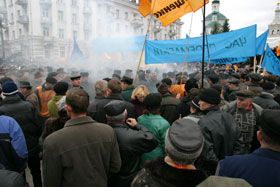 У бій іде вибухівка