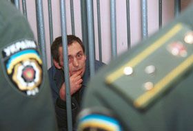 Гра в «перевідного» злочинця