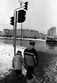 Із Надією сподіваємося