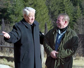 «Синя» не лише «гора»