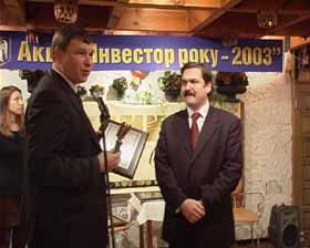 Відмінники капіталістичного будівництва