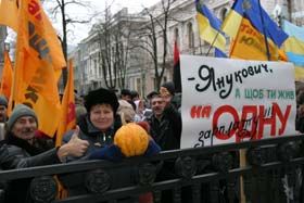 «Памперси» для Януковича