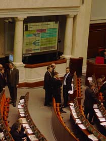 Переділити поділене