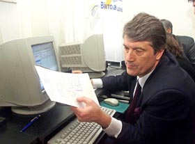 Віктор Ющенко: Окрім досвіду Росії, є ще й досвід Грузії.