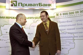 Фантастичнi можливостi з реальним банком