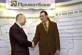 Фантастичнi можливостi з реальним банком