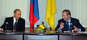 Українці без оселедця