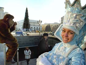 Бувайте, козли! Привіт, Мавпо! З Новим 2004 роком, любі друзі!