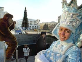 Бувайте, козли! Привіт, Мавпо! З Новим 2004 роком, любі друзі!