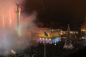 Як ти Новий рік зустрінеш...