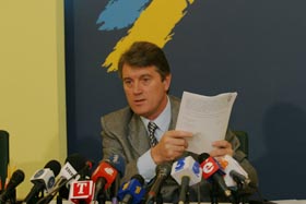 Підйом! Бо є загроза перевороту