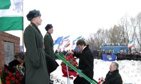 Крута правда