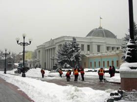 Плюс-мінус 4105