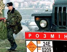Севастополь відвоювали!