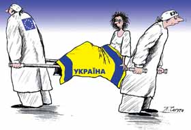 Урок читання