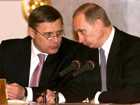 Декасьянізація Росії