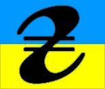 Той же долар, лише в профіль