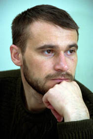 Втретє дев'яте...