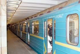 Метро «без ручки»