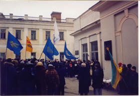 СУМівський меморіал